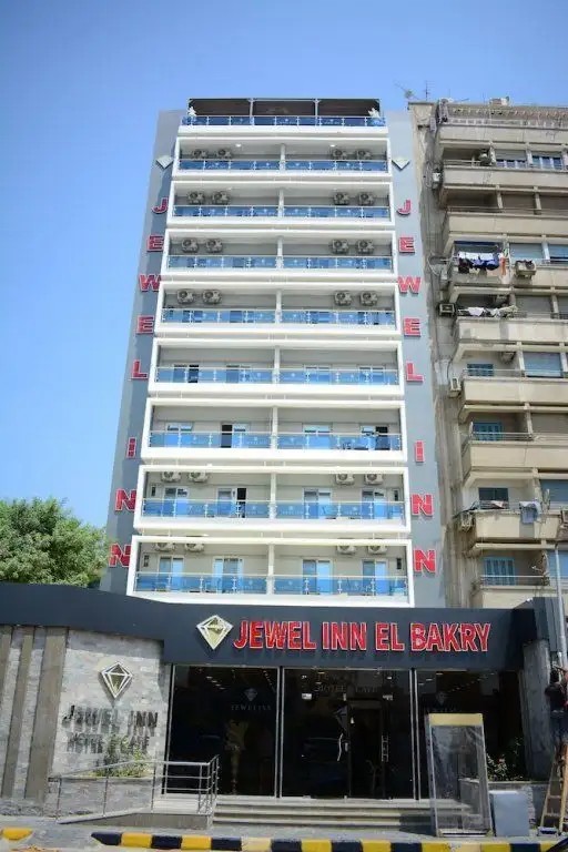 JEWEL INN EL BAKRY HOTEL