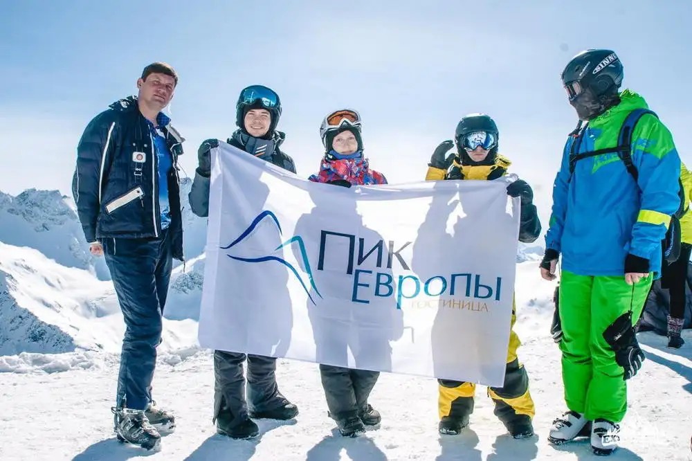 ПИК ЕВРОПЫ