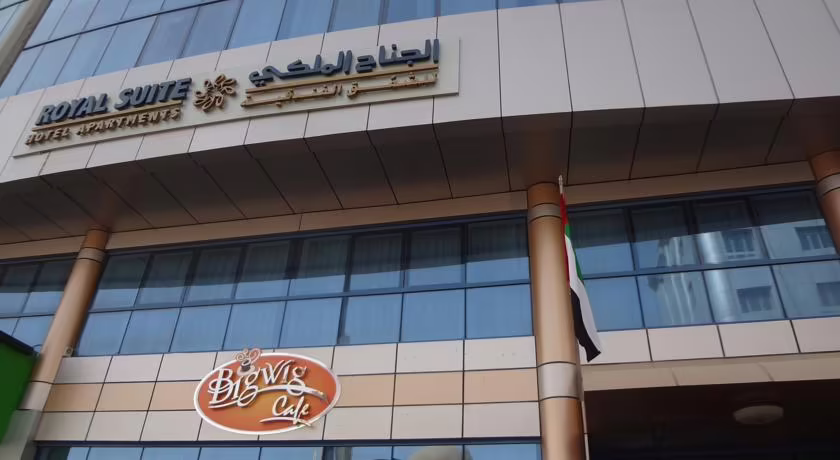 ROYAL SUITE HOTEL APARTMENTS