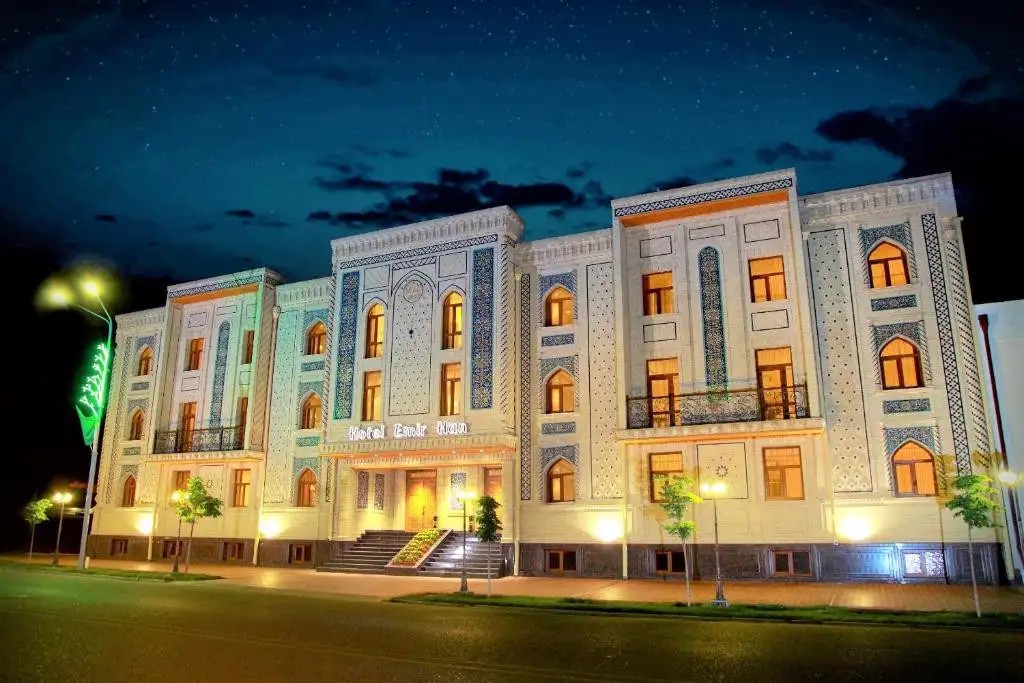 EMIRHAN