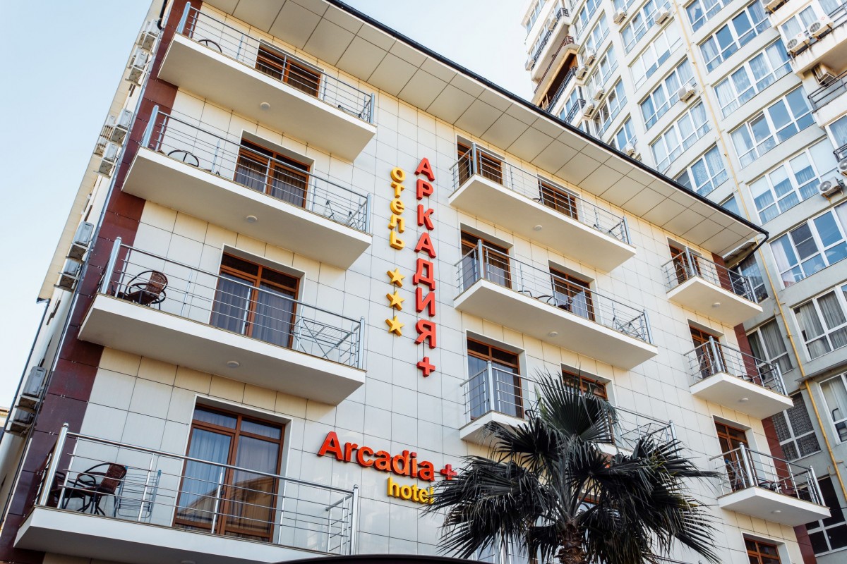 АРКАДИЯ ПЛЮС