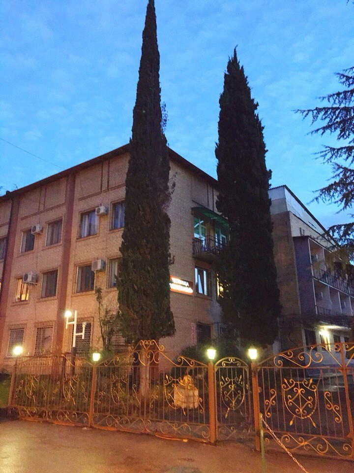 ЗАКАВКАЗЬЕ