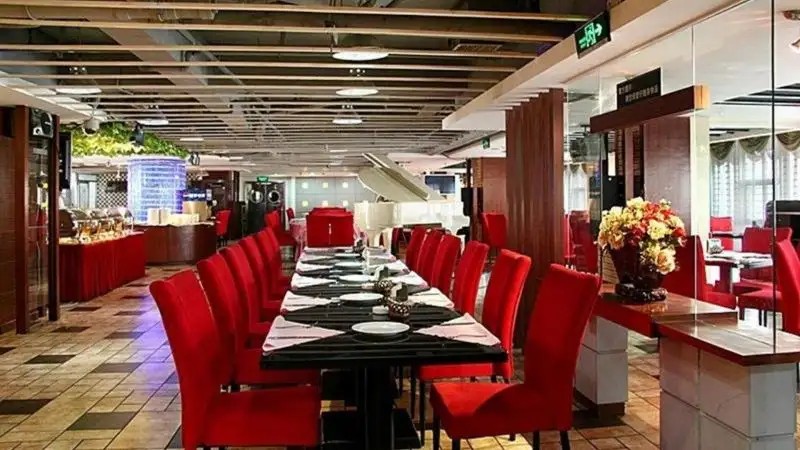 TANGYIN