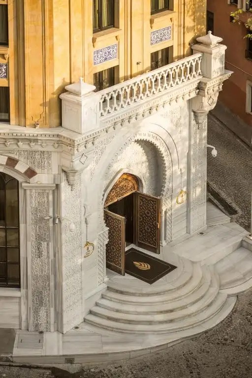 AJWA HOTEL SULTANAHMET