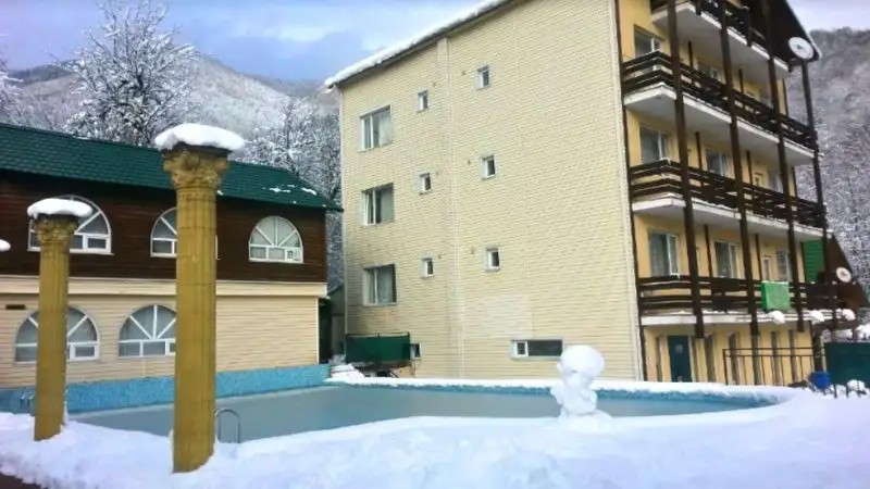 СОФИЯ КРАСНАЯ ПОЛЯНА