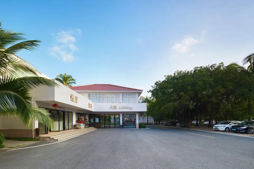 SANYA BIHAI JINSHA HOTEL