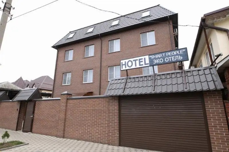SMART PEOPLE ECO HOSTEL