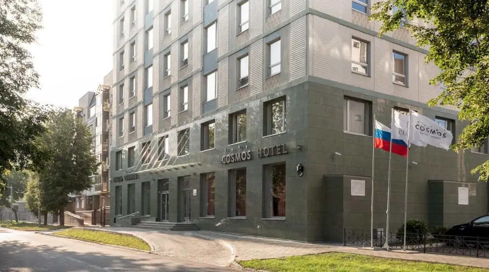 COSMOS KAZAN (EX. PARK INN BY RADISSON)