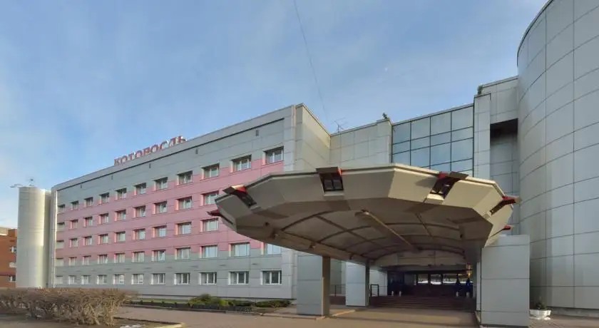 КОТОРОСЛЬ