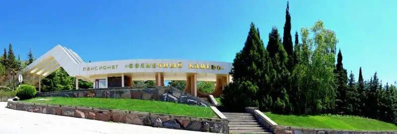 СОЛНЕЧНЫЙ КАМЕНЬ