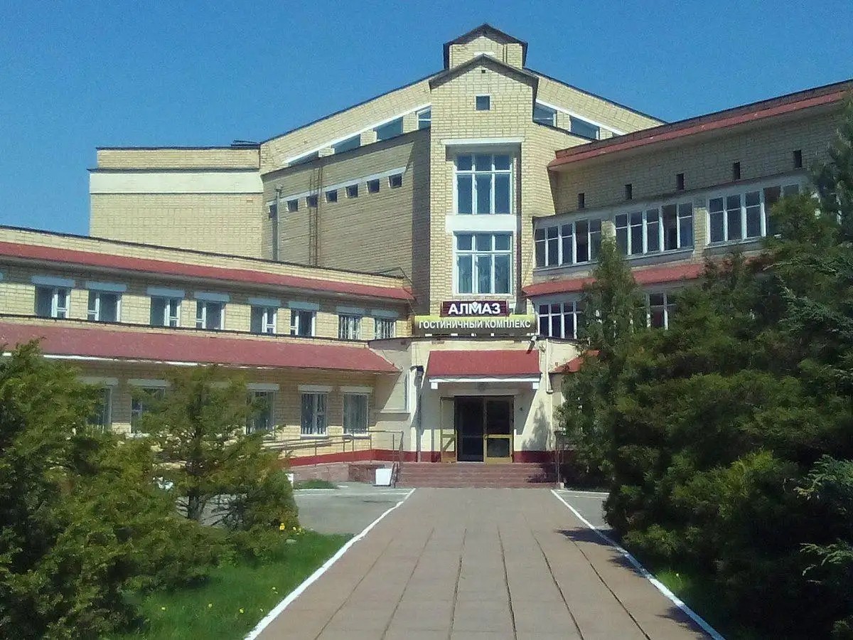 АЛМАЗ