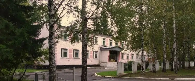ГОСТИНИЦА МАРШАЛ НОВОСИБИРСК