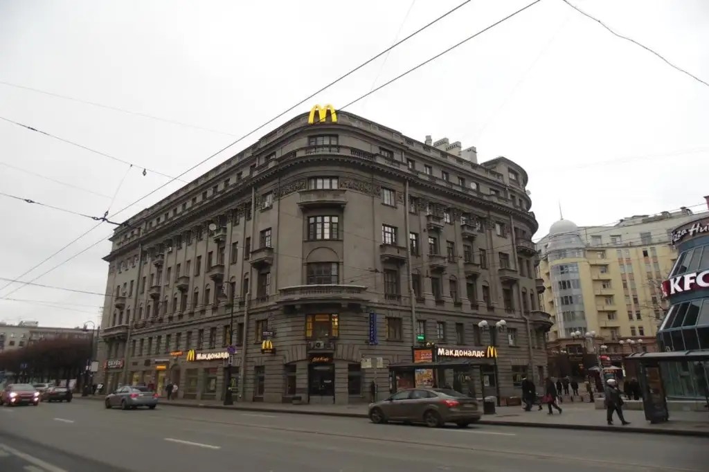 АКМЕ ПЕТРОГРАДСКАЯ