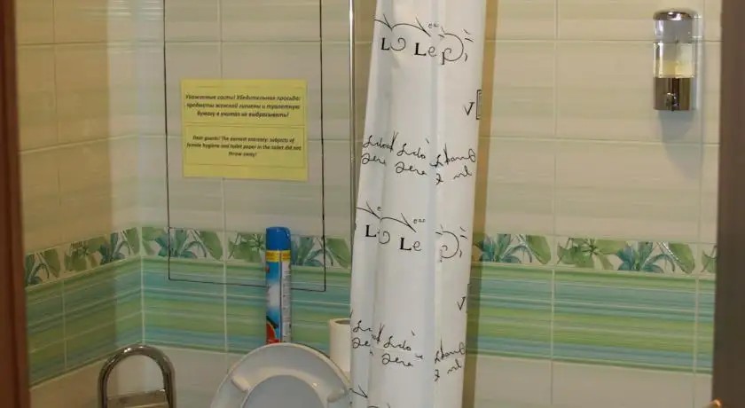 КОТЛЯКОВО