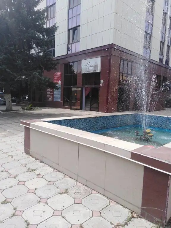 ПРАГА