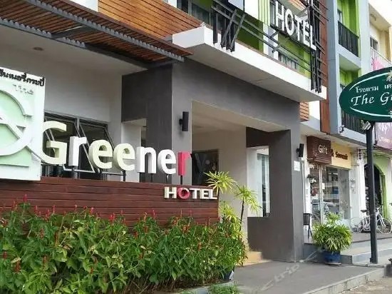 THE GREENERY HOTEL