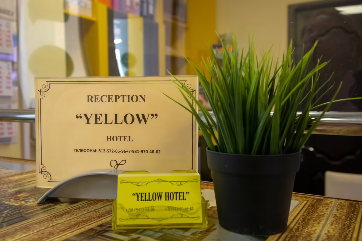 YELLOW HOTEL