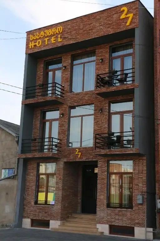 27 HOTEL BOUTIQUE