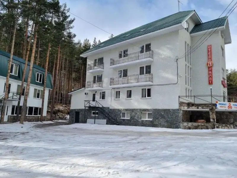 АЛАМАТ