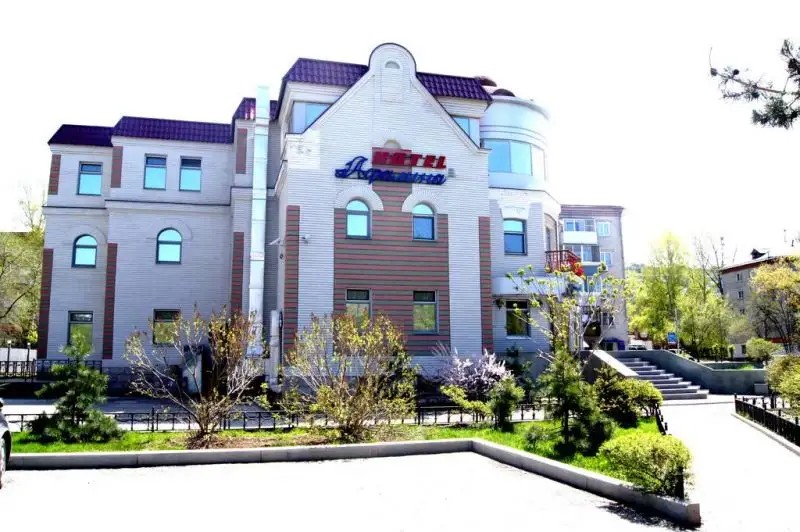АФАЛИНА