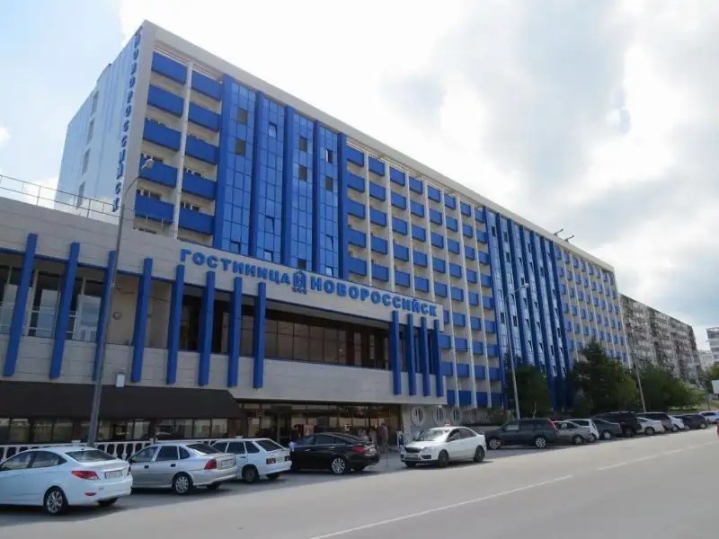 НОВОРОССИЙСК