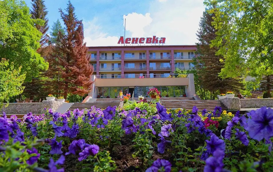 ЛЕНЕВКА