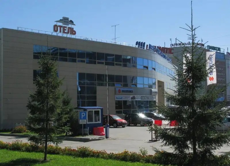PARK VISTA (ПАРК ВИСТА)