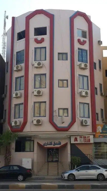 CANARY HOTEL