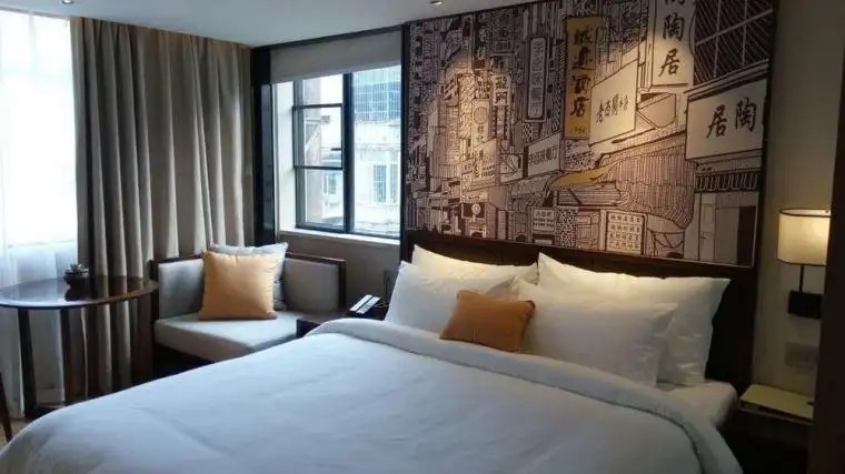 GUANGZHOU CITY JOIN HOTEL SHIPAI QIAO METRO (EX. XUE LONG)
