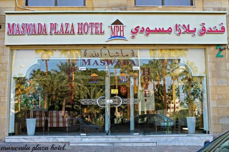 MASWADA PLAZA