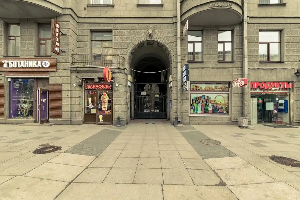 СОКРОМА ARISTOCRAT HOME