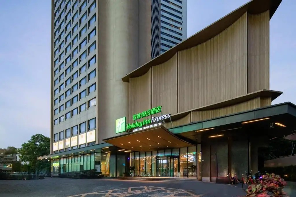 HOLIDAY INN EXPRESS SHENZHEN DONGMEN
