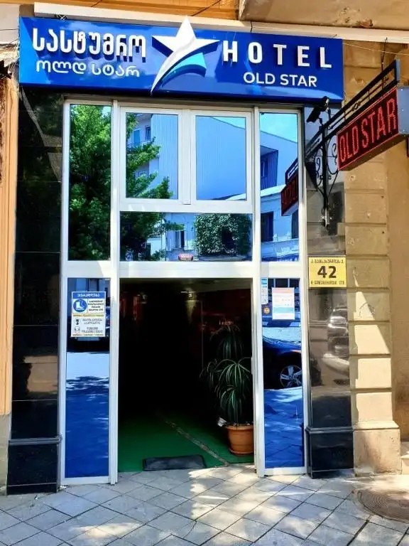 OLD STAR (EX. ILIKO)
