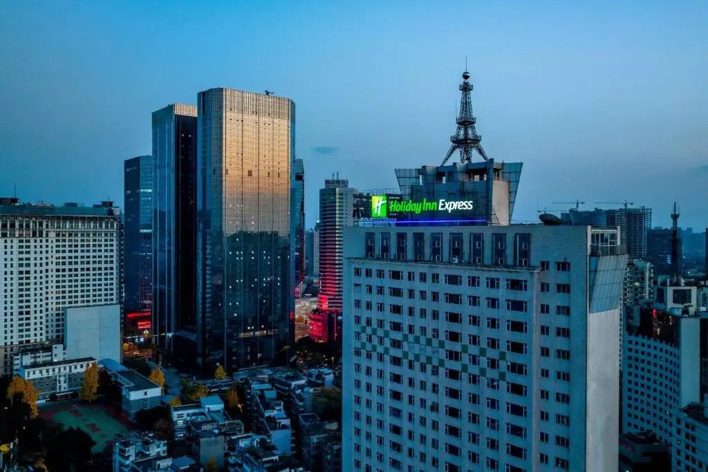 HOLIDAY INN EXPRESS CHENGDU TIANFU SQUARE
