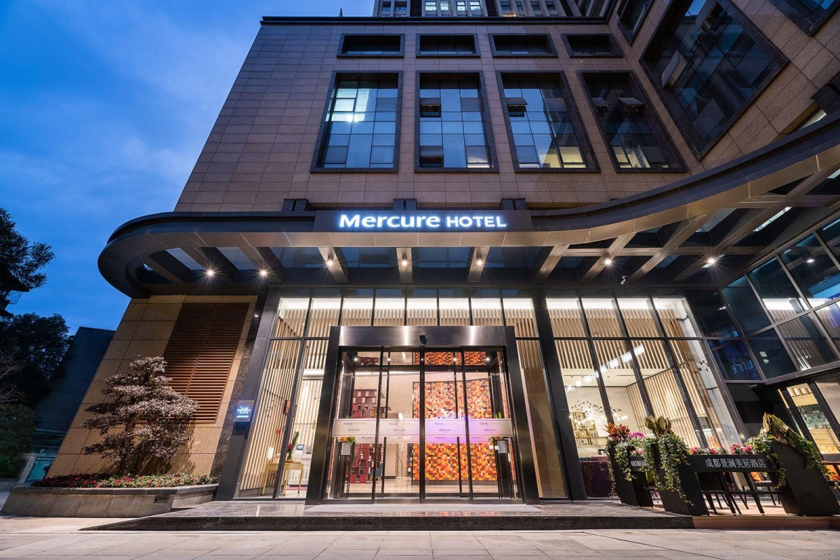 MERCURE CHENGDU JINGLAN