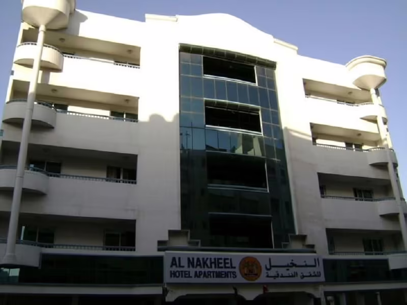 AL NAKHEEL APARTMENTS