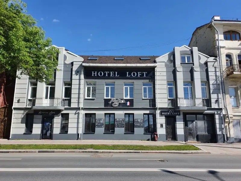 ЛОФТ