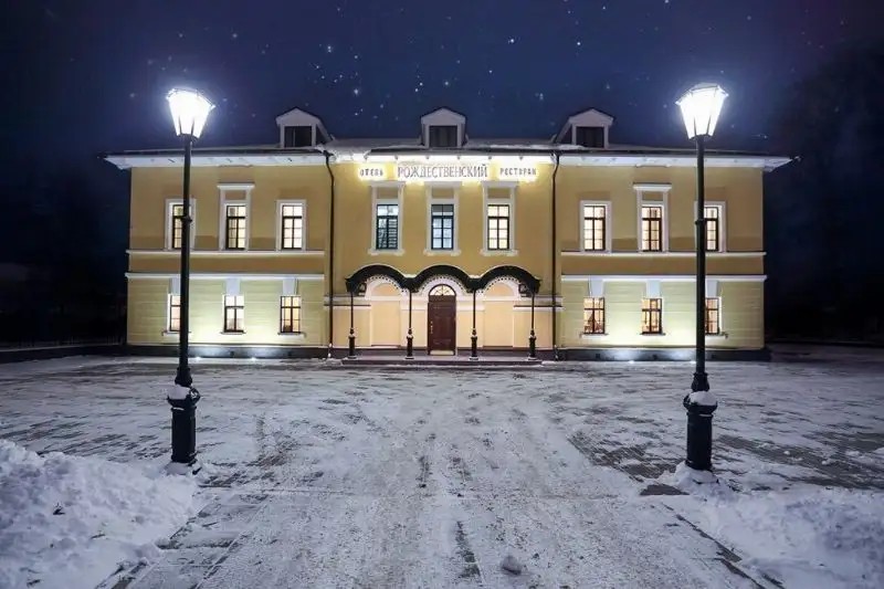 РОЖДЕСТВЕНСКИЙ