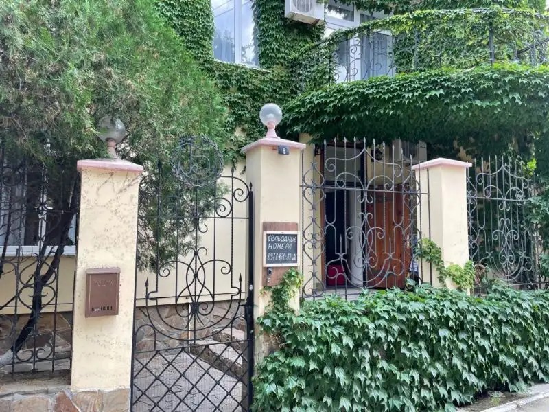 БУЛЬВАРНАЯ ГОРКА