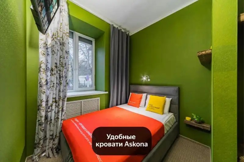 ОЛИВА МОСКВА