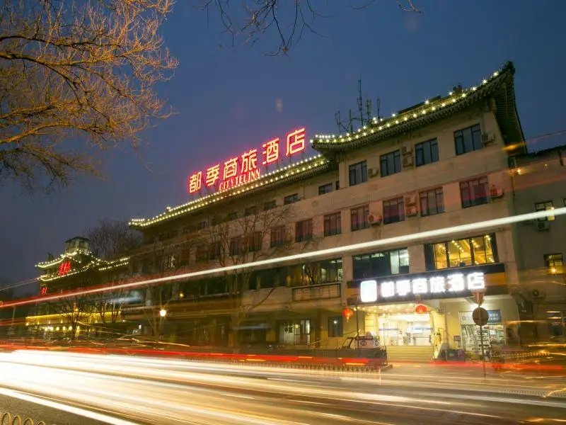 CITYTEL INN
