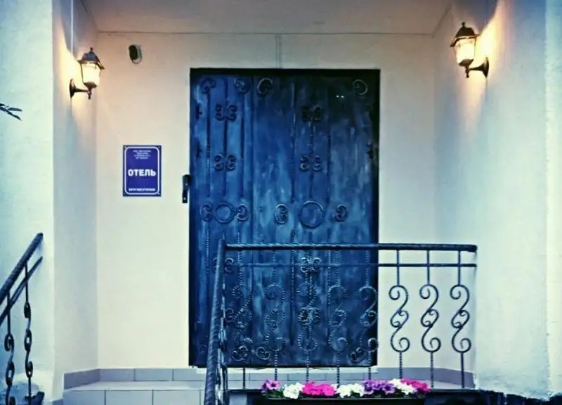 РАНДЕВУ В МАРЬИНО