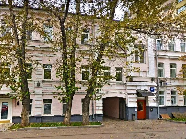 ЗАРЕЧЬЕ