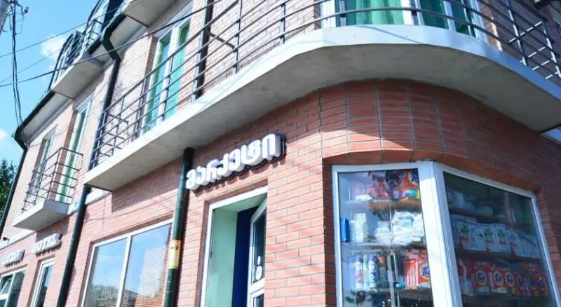GLOBUS KUTAISI