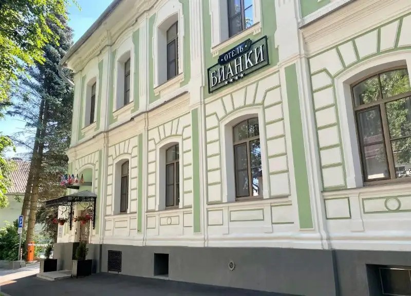 БИАНКИ