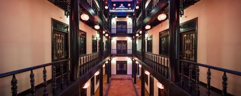 Q.HAO HOSTEL