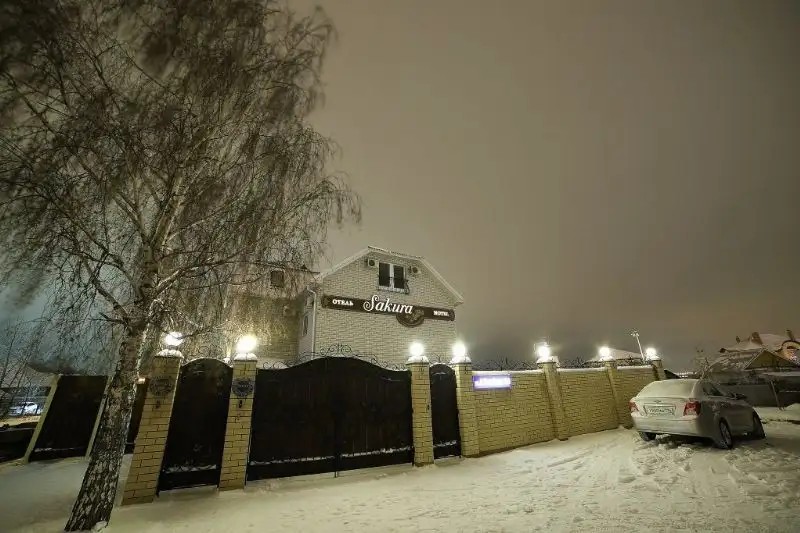 ОТЕЛЬ САКУРА