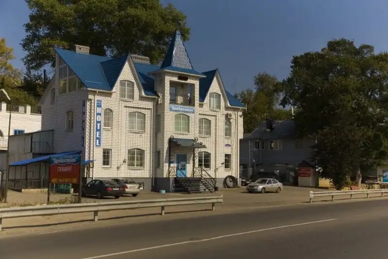 ПРИБРЕЖНАЯ