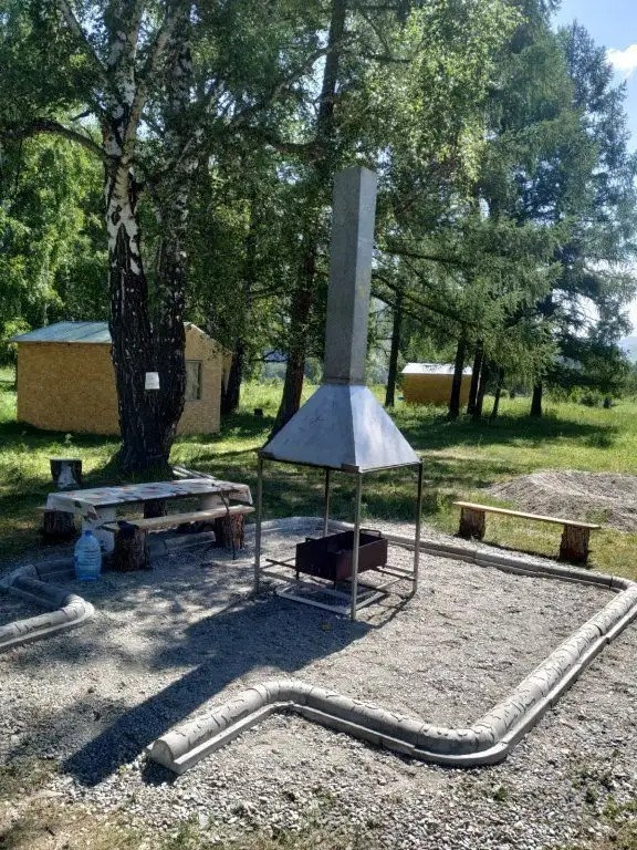 ОГОНЕК