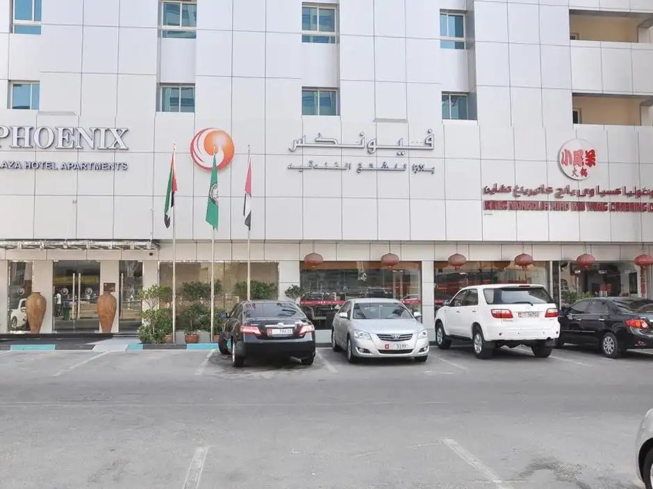 PHOENIX PLAZA HOTEL APARTMENTS